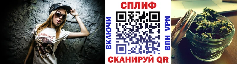 Наркотические вещества Усинск ГАШИШ  Канабис  Меф 