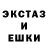 Первитин кристалл Zelie Baka
