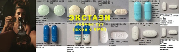 мефедрон мука Аркадак