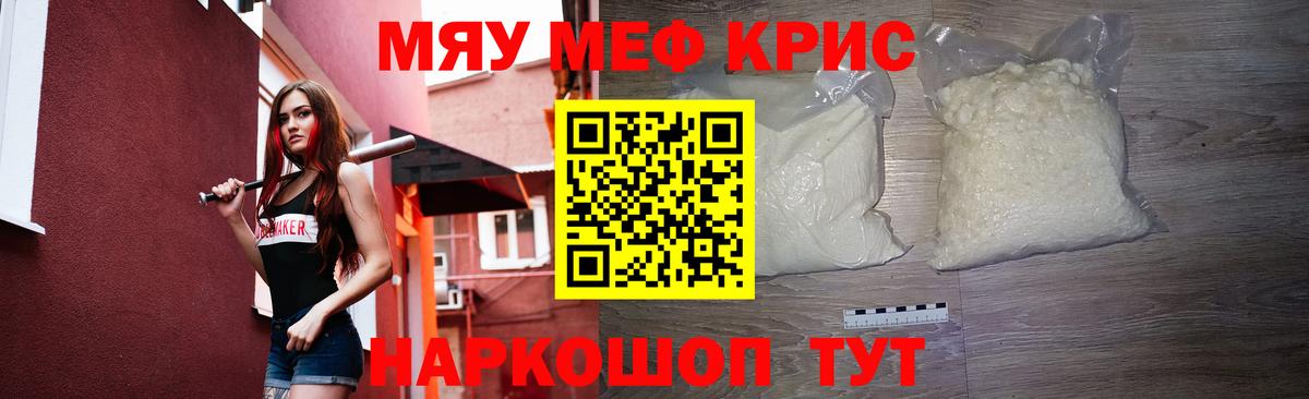 Усинск  Вход с VPN  Cocaine  ГАШ  Меф   Лсд 25  Гашиш  ЭКСТАЗИ 
