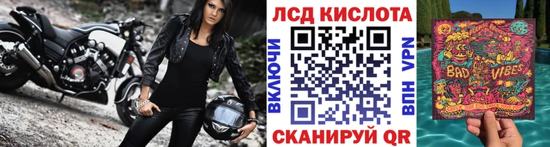 Марки NBOMe 1,5мг  наркотики  Усинск 